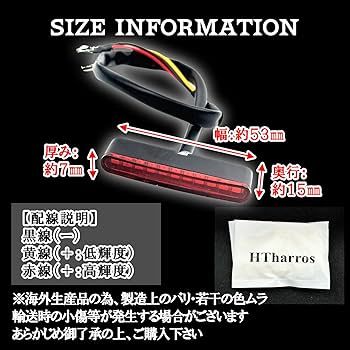 130長ラン、赤ベルト ワンタッチ式マグネットベルトを新搭載】最大約1200ルーメン